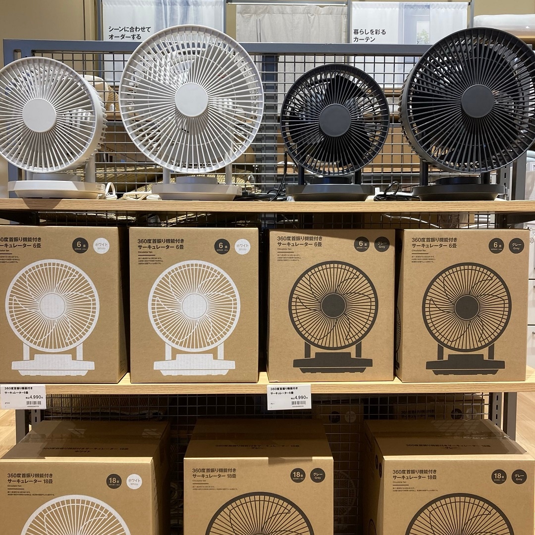 MUJI　無印良品　18畳対応　アロマサーキュレーター360度首振り 360度首振り機能付きサーキュレーター18畳 | 無印良品